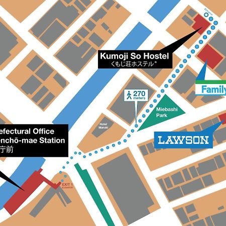 Kumoji-So Hostel Naha Zewnętrze zdjęcie